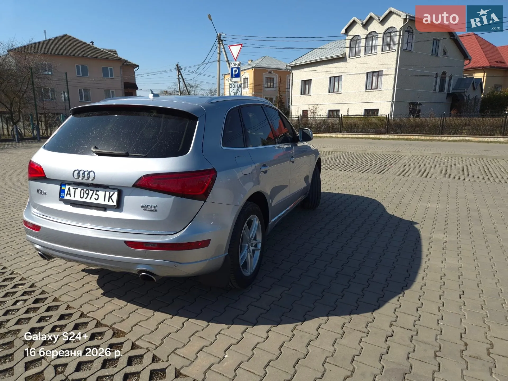 2016 Audi Q5 - мініатюра 24