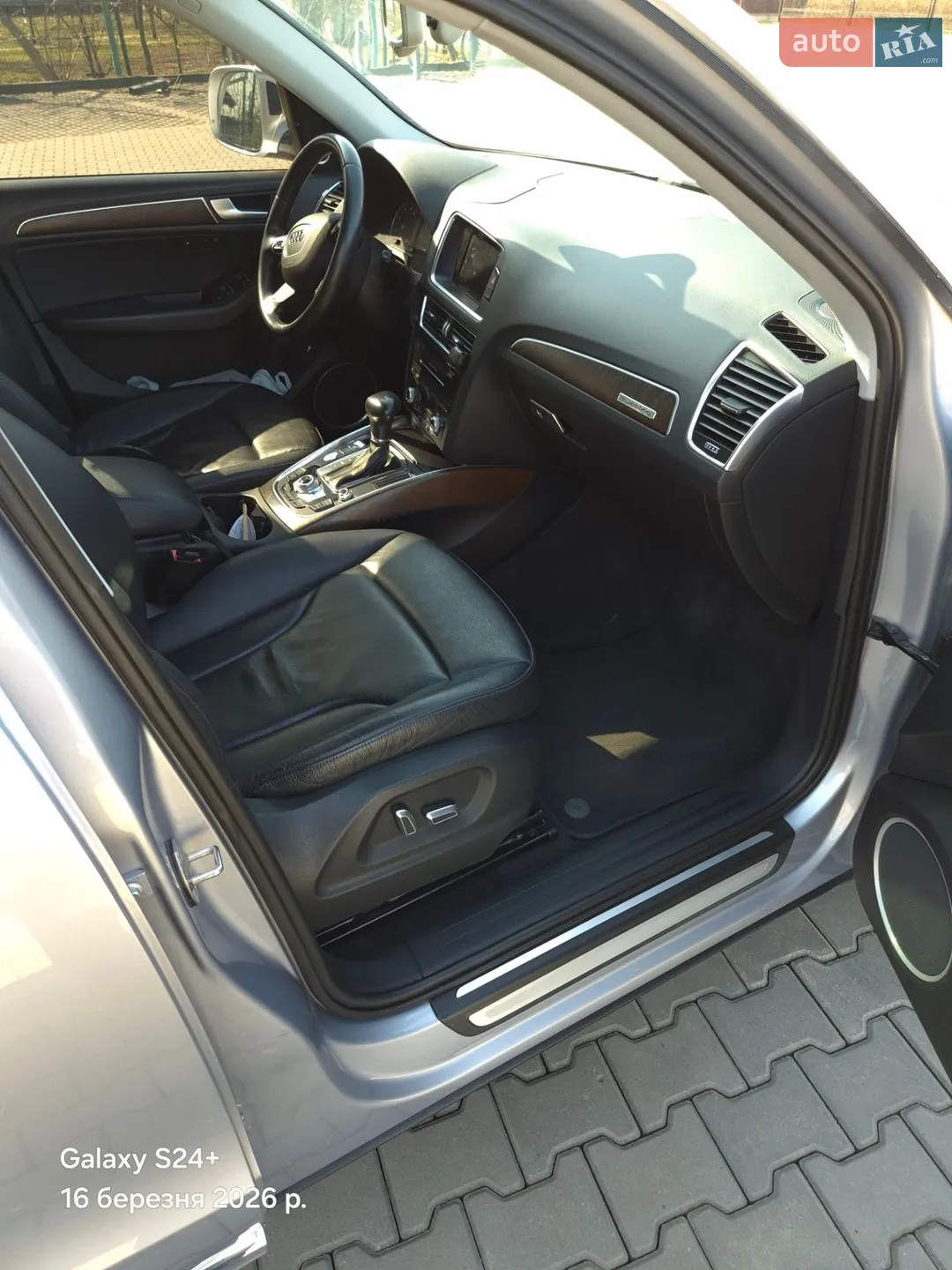 2016 Audi Q5 - мініатюра 25