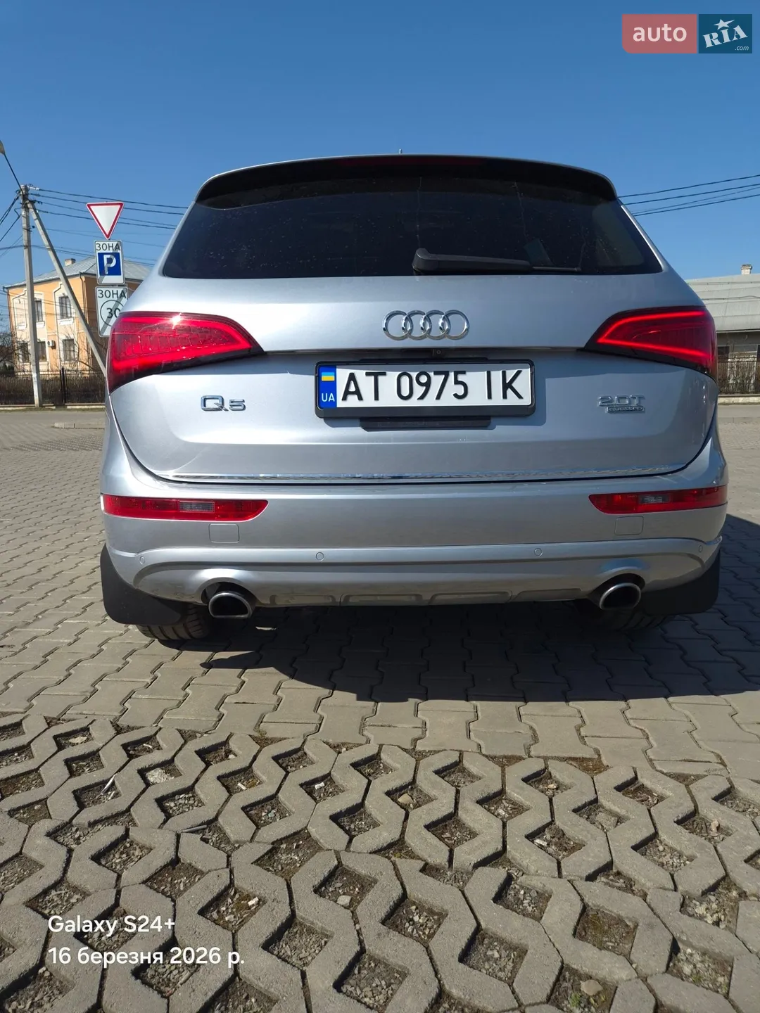 2016 Audi Q5 - мініатюра 28