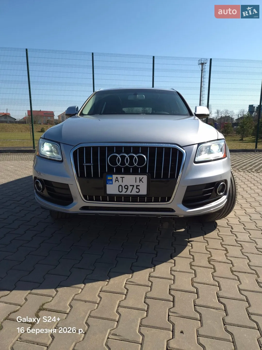 2016 Audi Q5 - мініатюра 29