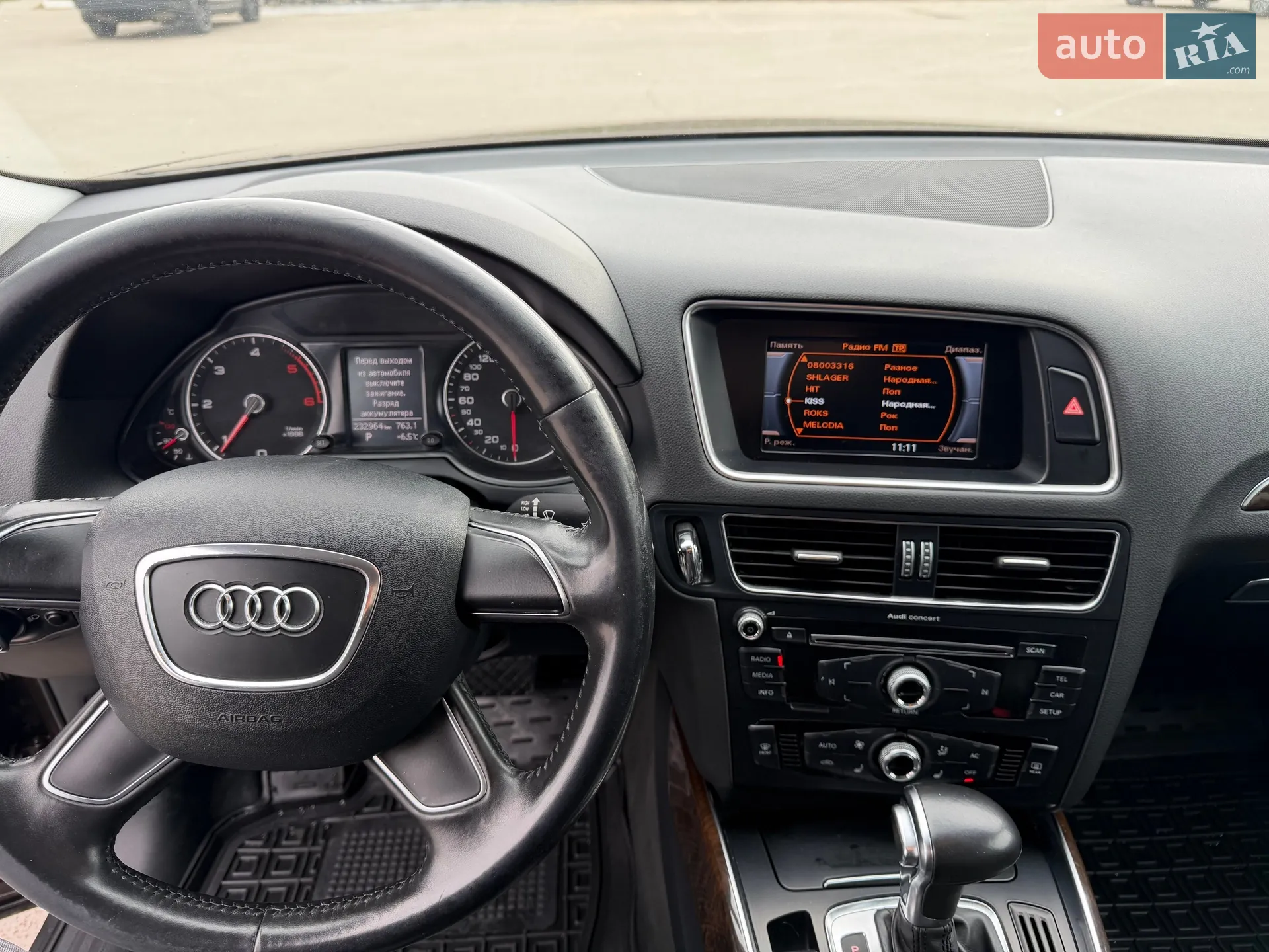 2013 Audi Q5 - мініатюра 17