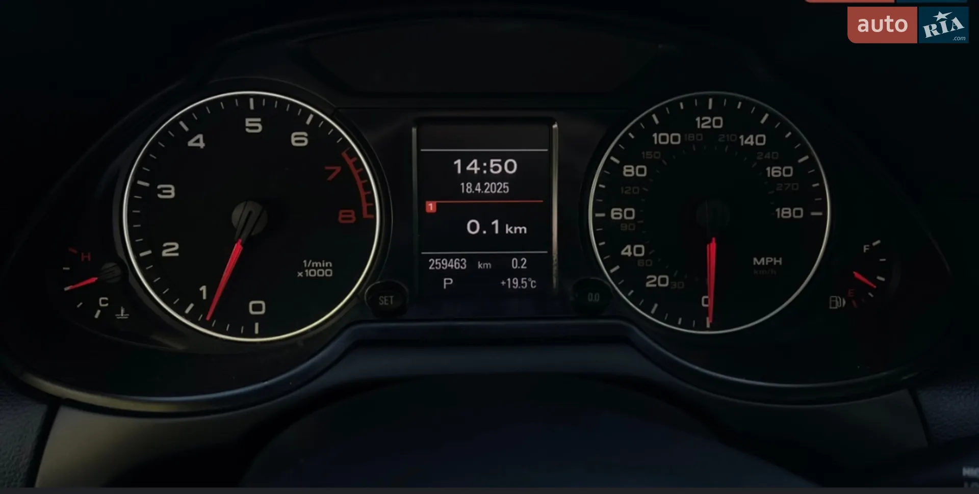 2012 Audi Q5 - мініатюра 3