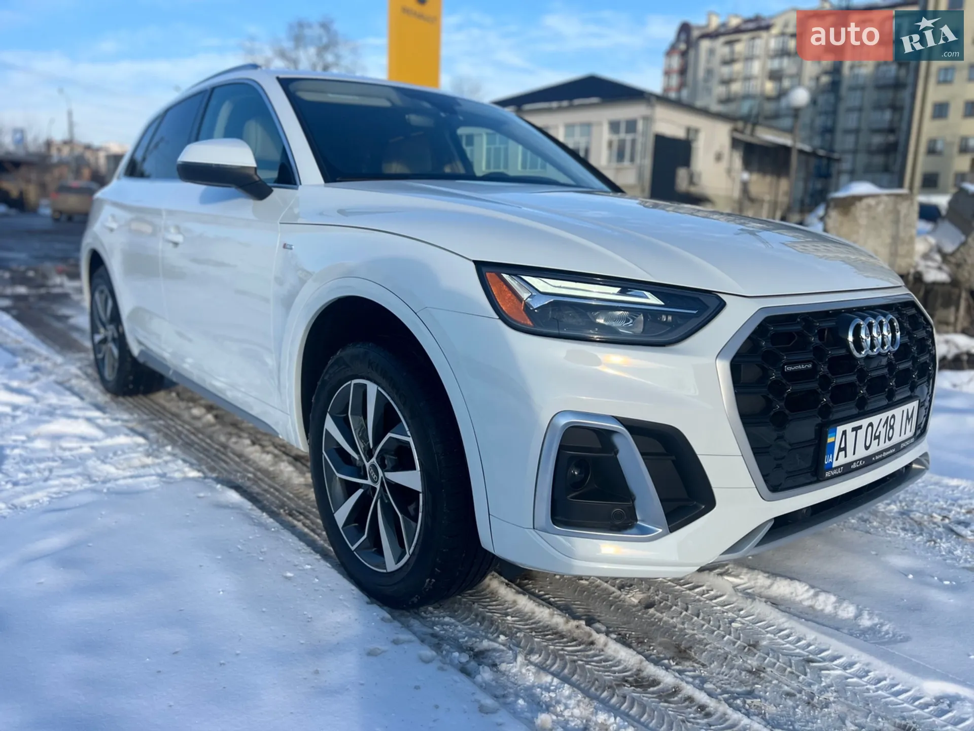 2023 Audi Q5 - мініатюра 6