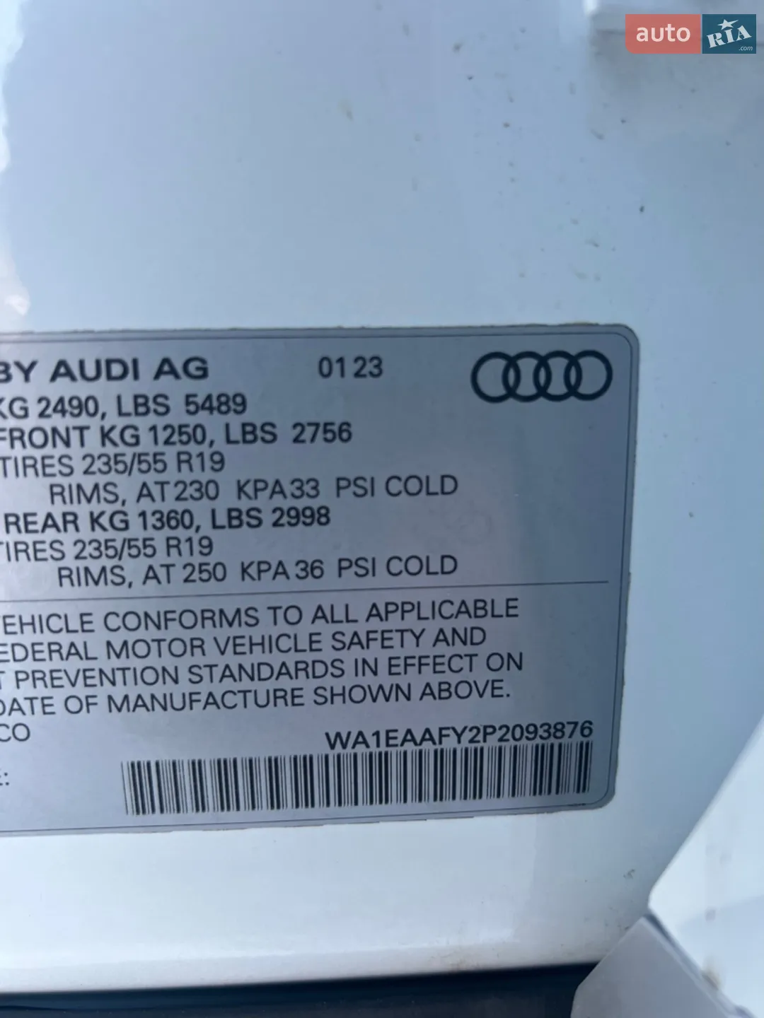 2023 Audi Q5 - мініатюра 17