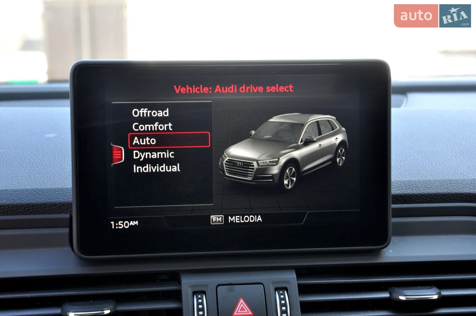 2020 Audi Q5 - мініатюра 40