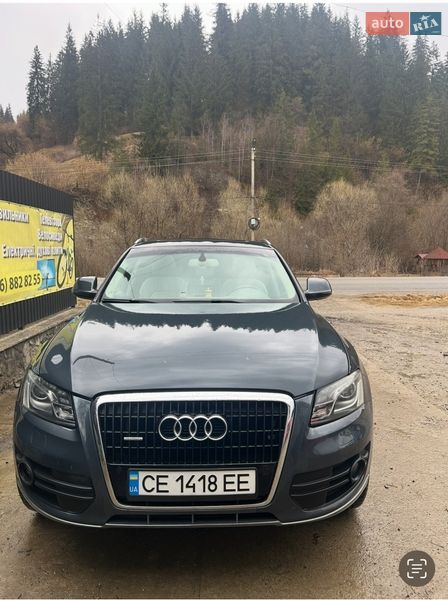 Audi Q5 2008