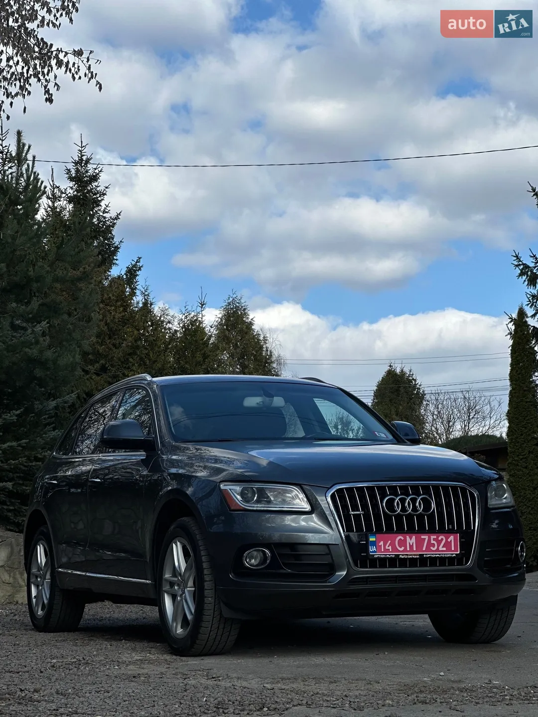 2016 Audi Q5 - мініатюра 7