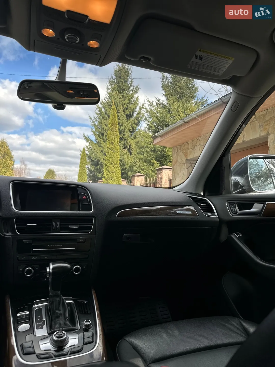 2016 Audi Q5 - мініатюра 55
