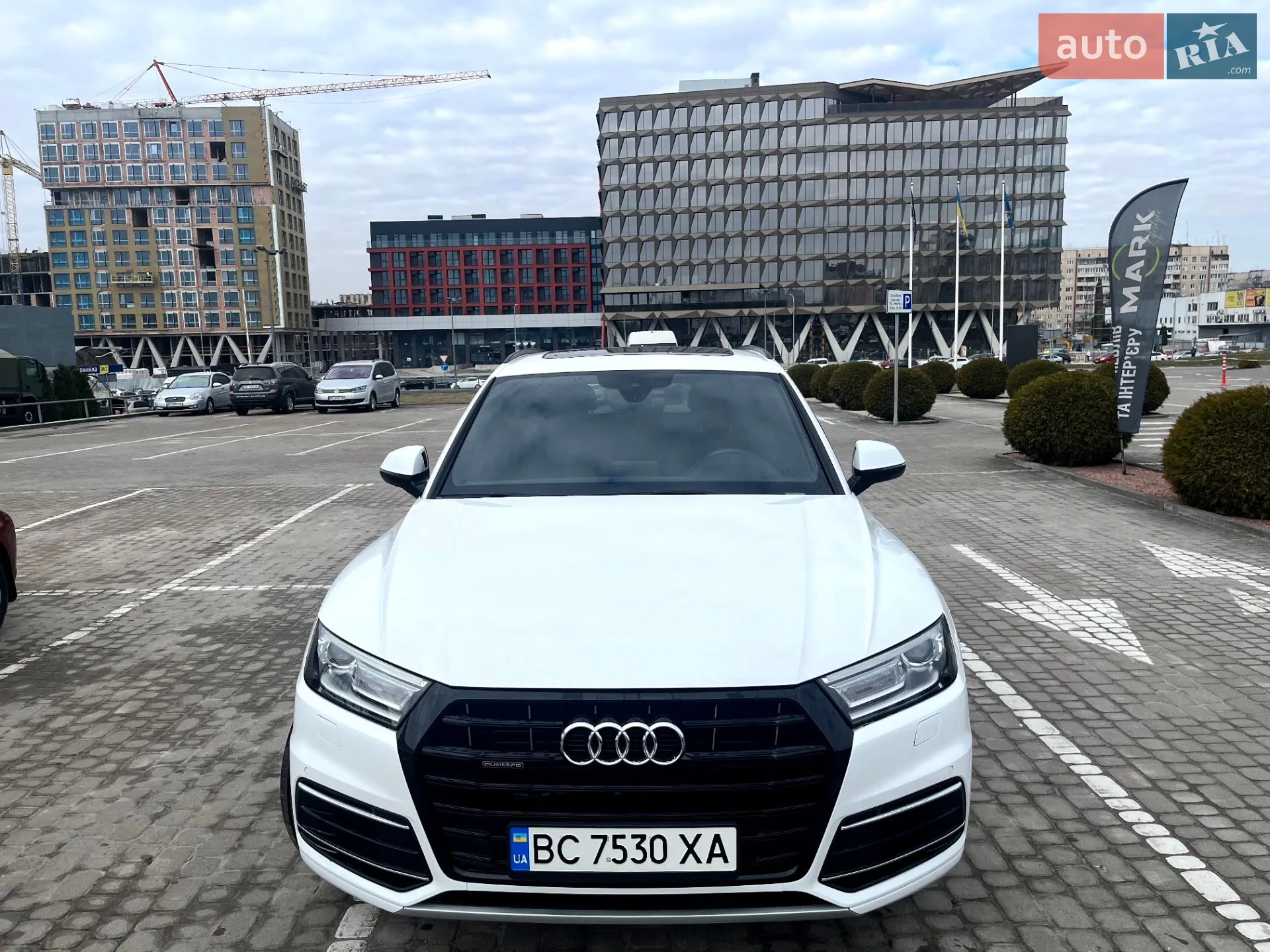 2020 Audi Q5 - мініатюра 15