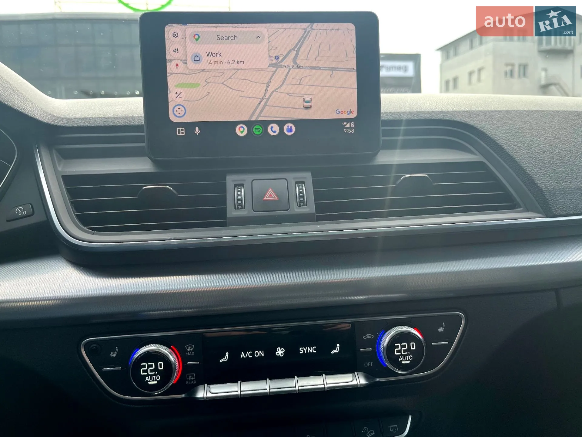 2020 Audi Q5 - мініатюра 22