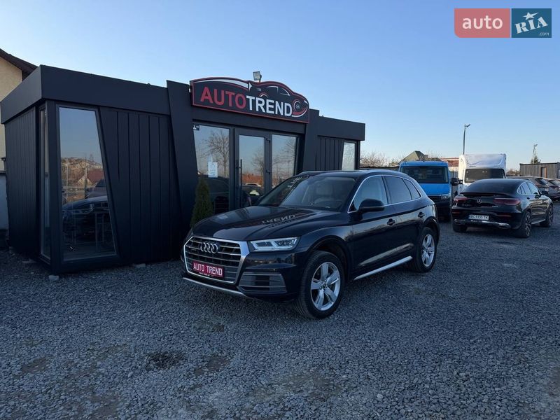 Audi Q5 2017 Audi Q5 2017