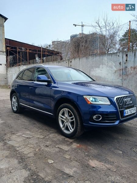 Audi Q5 2013