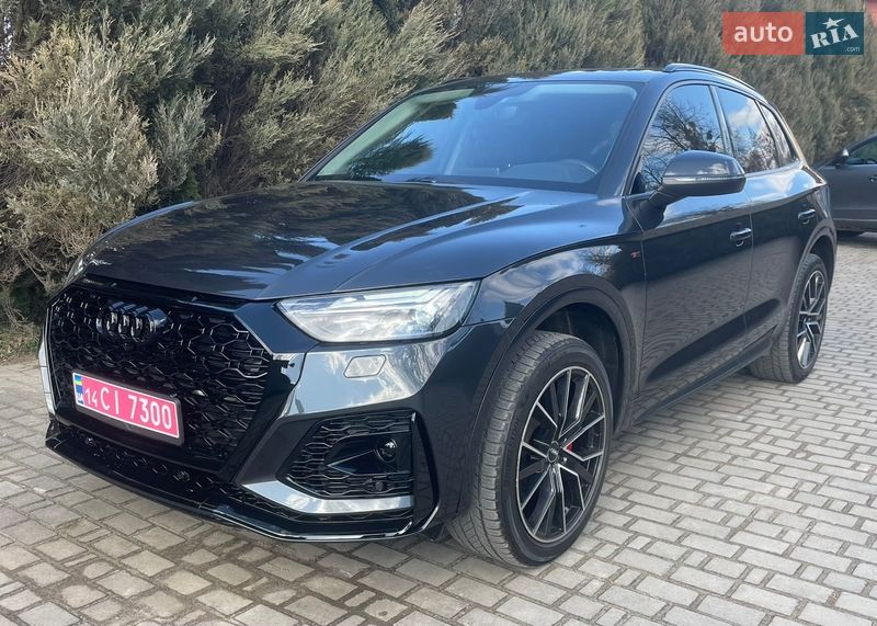 Audi Q5 2020