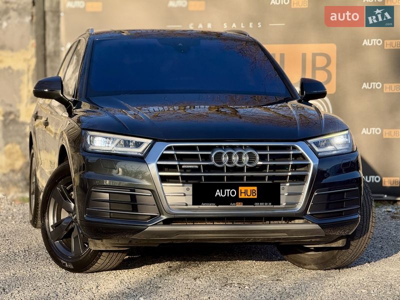 Audi Q5 2017 Audi Q5 2017
