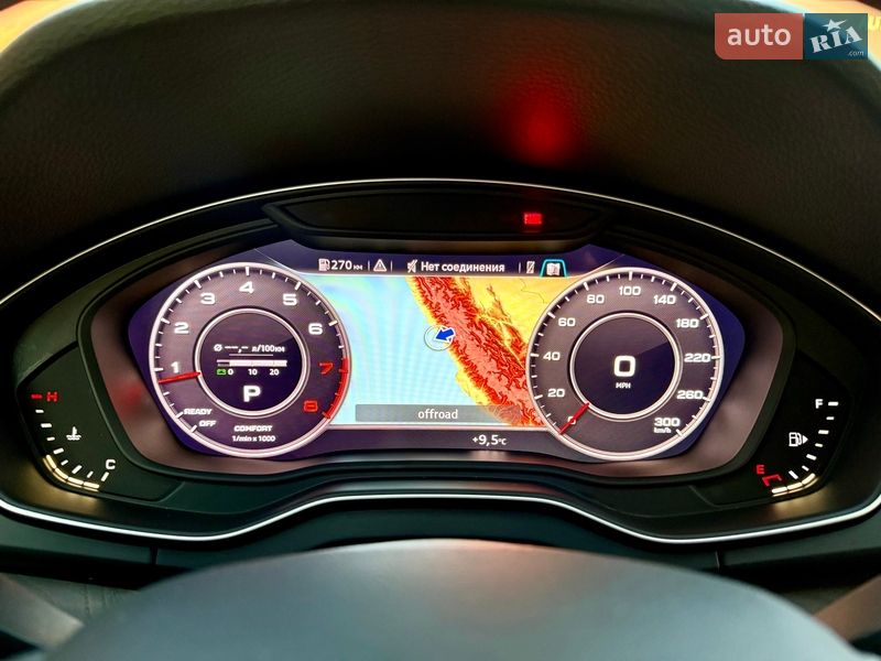 Внедорожник / Кроссовер Audi Q5 2017 в Харькове