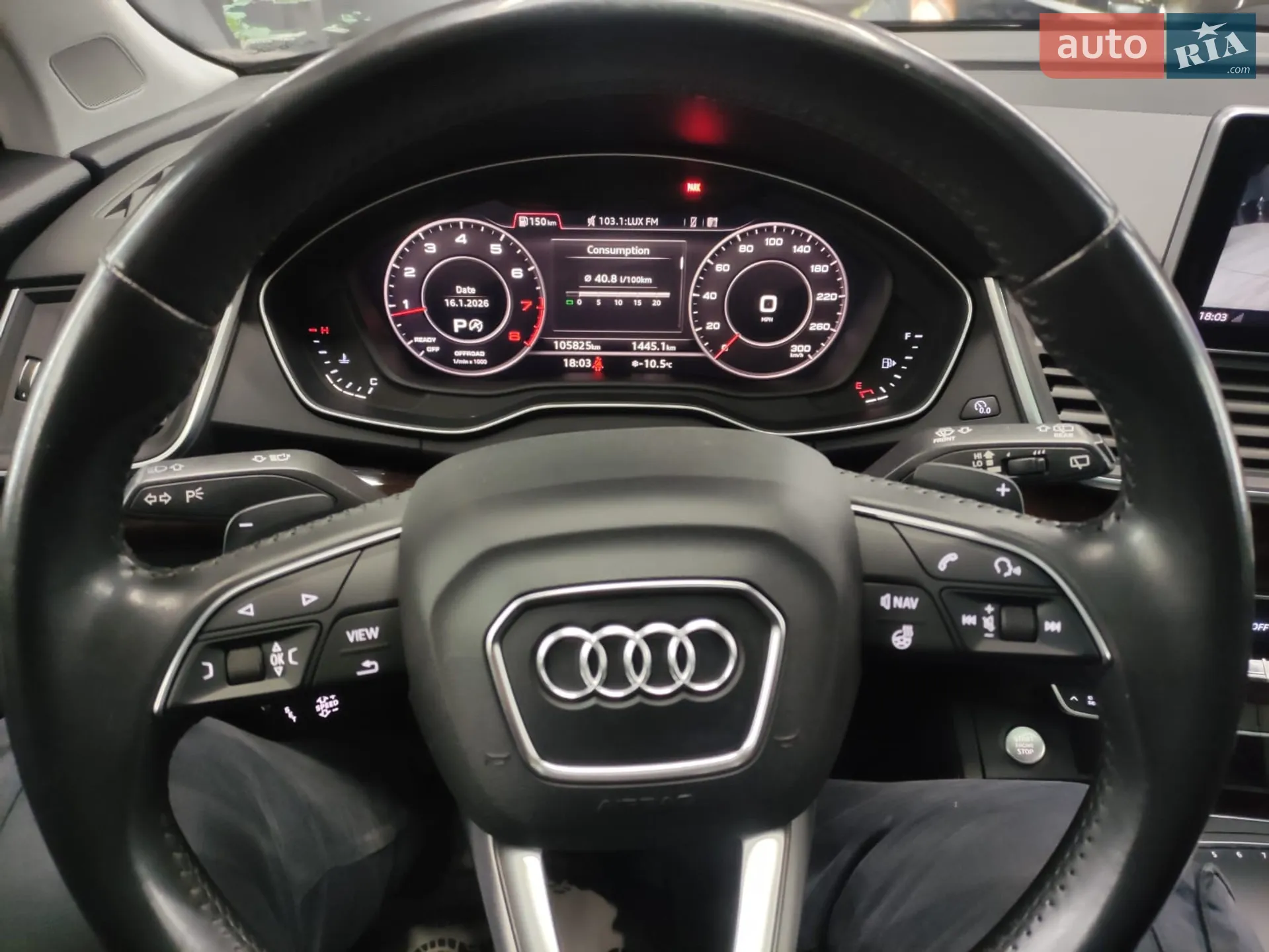 2018 Audi Q5 - мініатюра 67