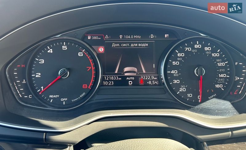 Внедорожник / Кроссовер Audi Q5 2019 в Киеве