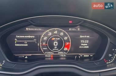 Внедорожник / Кроссовер Audi Q5 2017 в Ивано-Франковске
