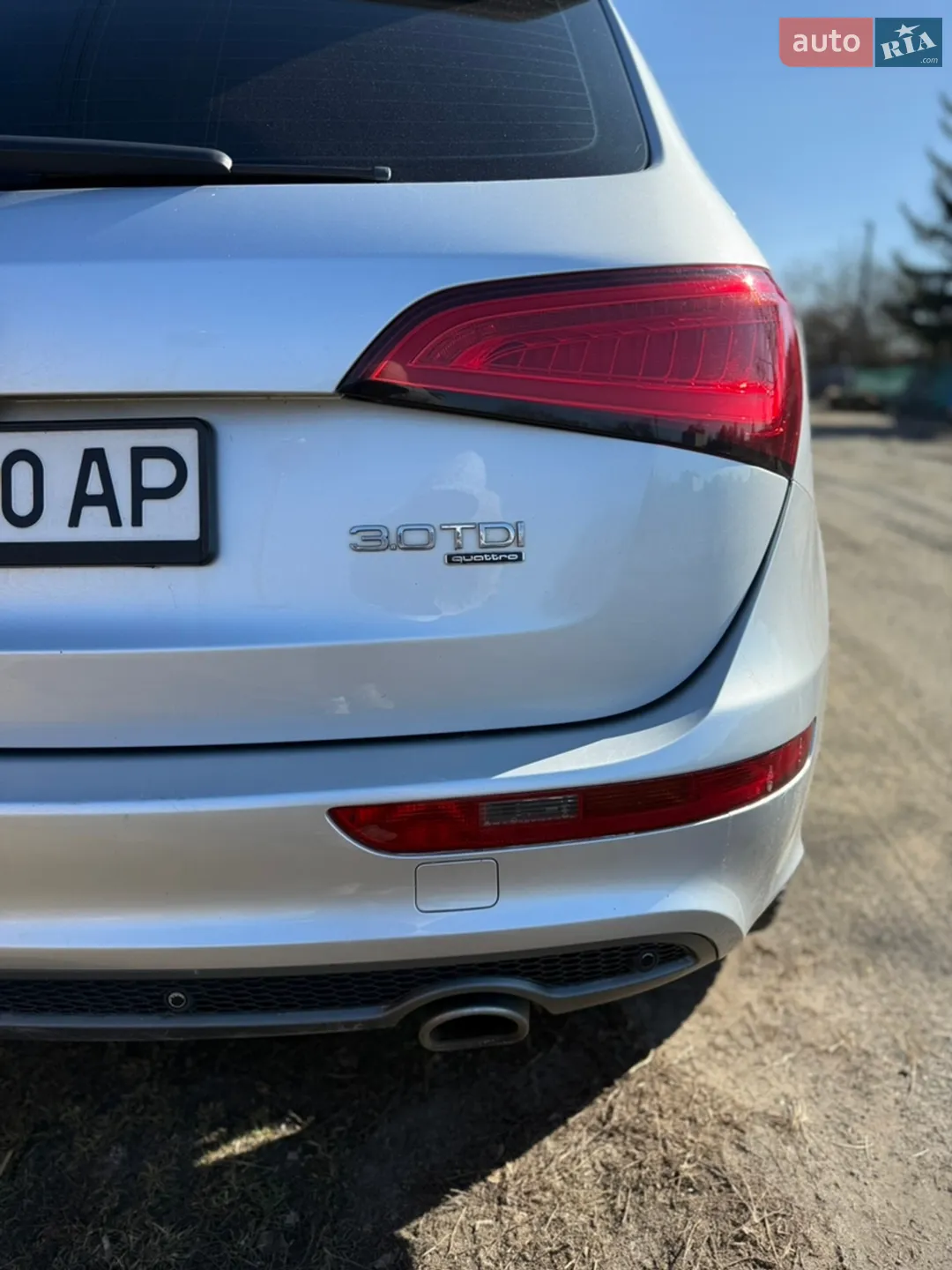 2013 Audi Q5 - мініатюра 8