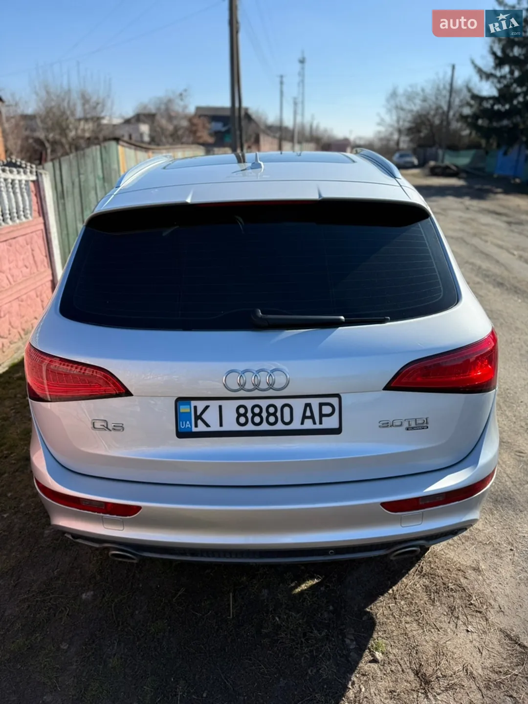 2013 Audi Q5 - мініатюра 7