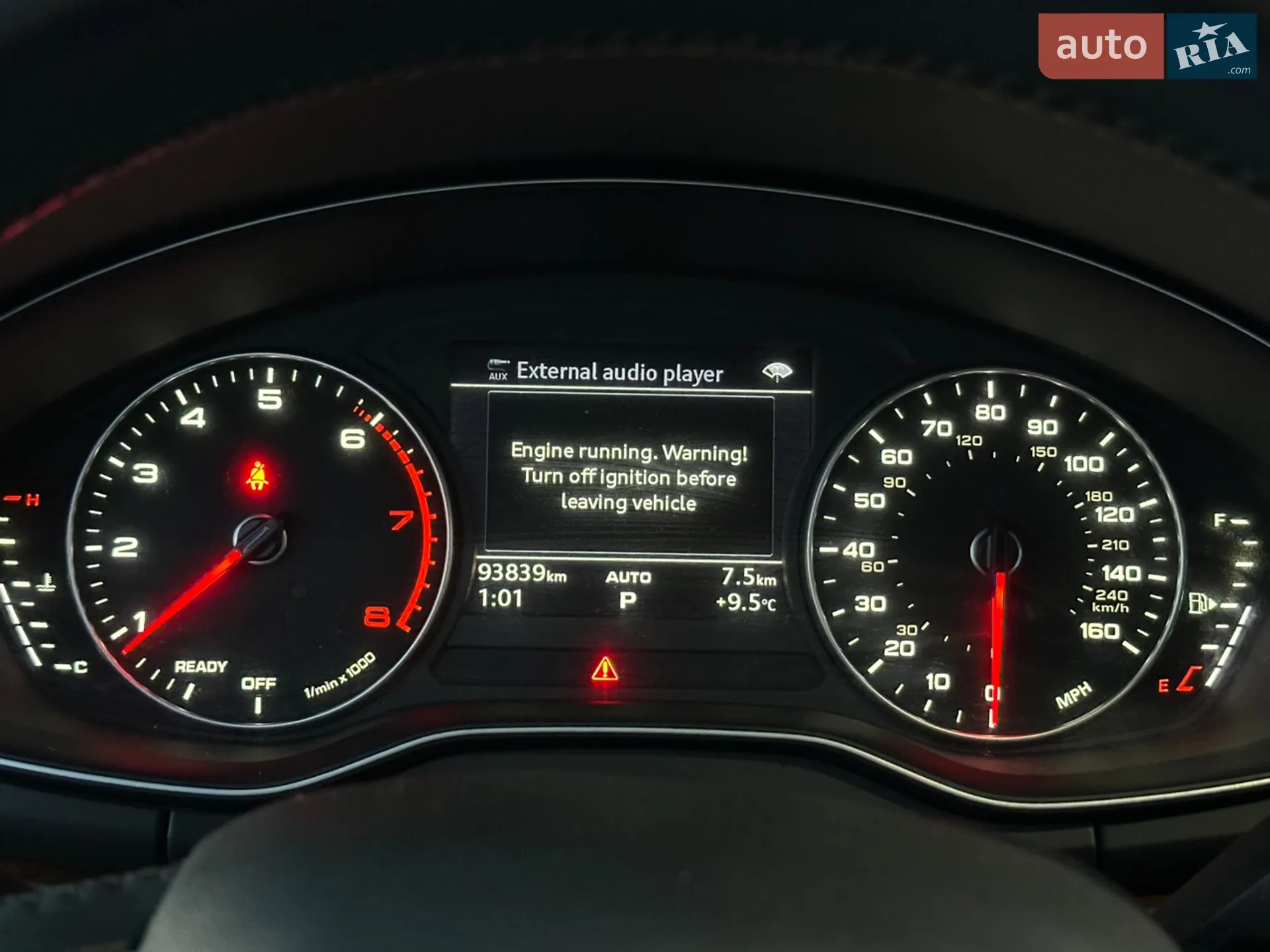 2018 Audi Q5 - мініатюра 29
