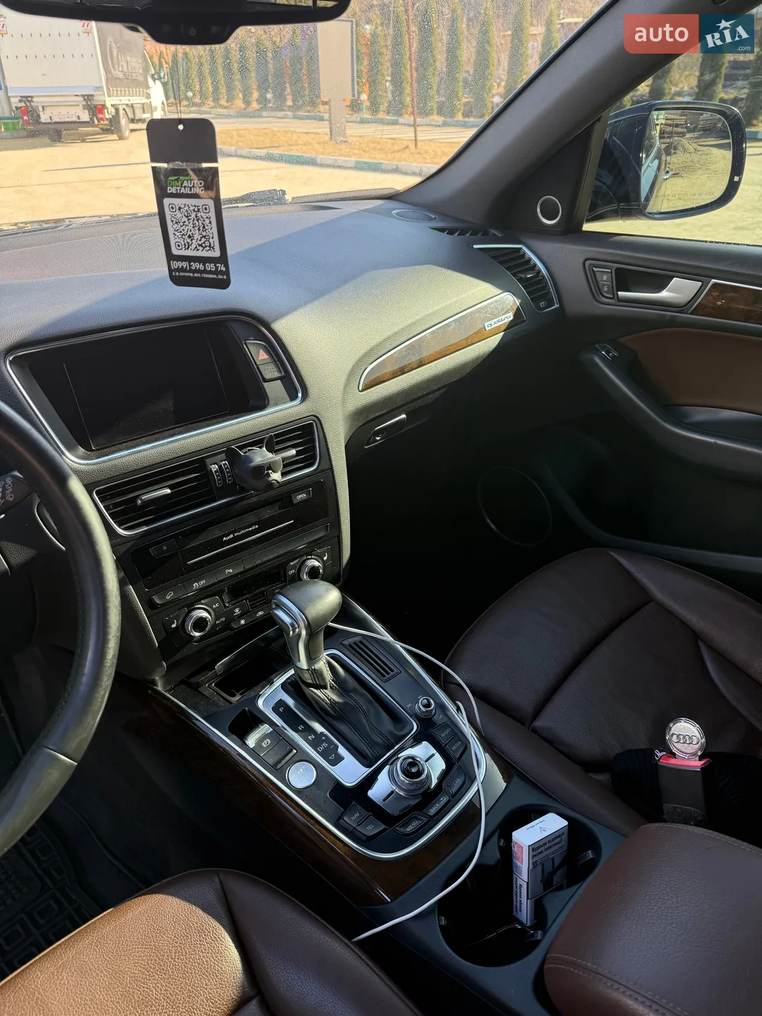 2015 Audi Q5 - мініатюра 9