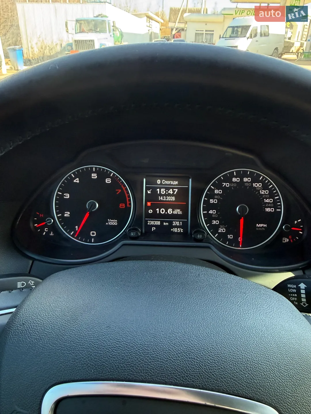 2015 Audi Q5 - мініатюра 17