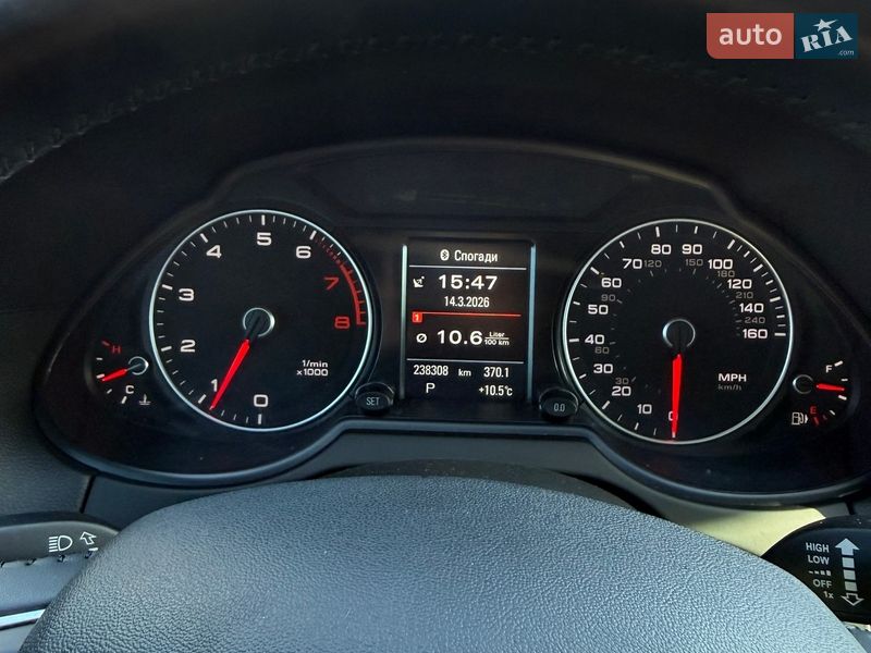 Позашляховик / Кросовер Audi Q5 2015 в Чернівцях