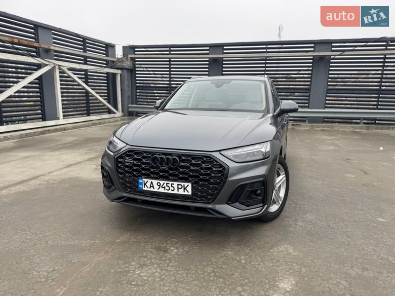 Audi Q5 2023 Audi Q5 2023