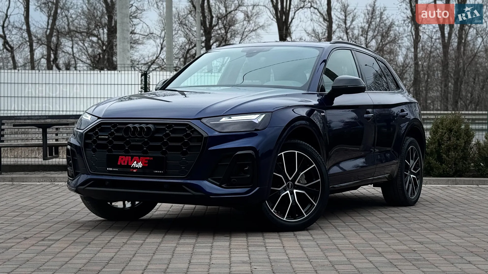 2023 Audi Q5 - фото 1