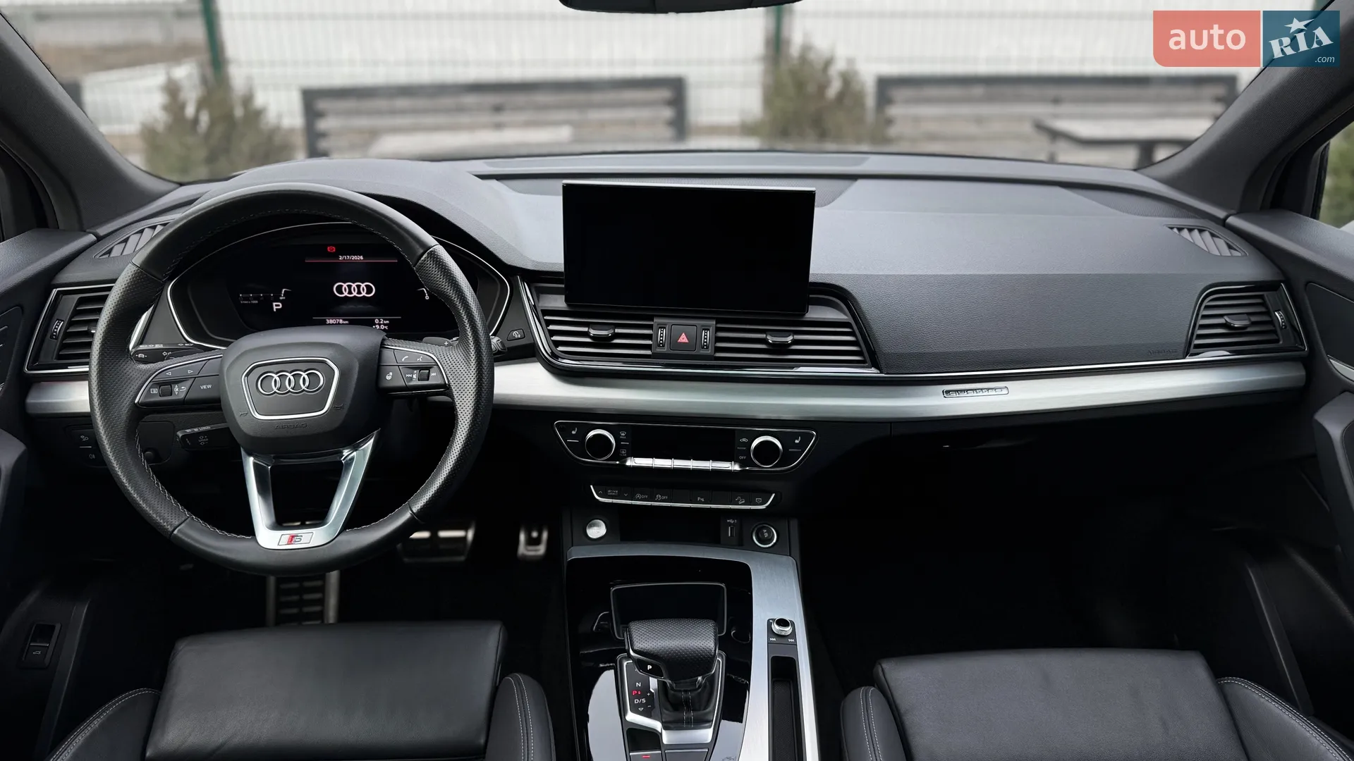 2023 Audi Q5 - мініатюра 57