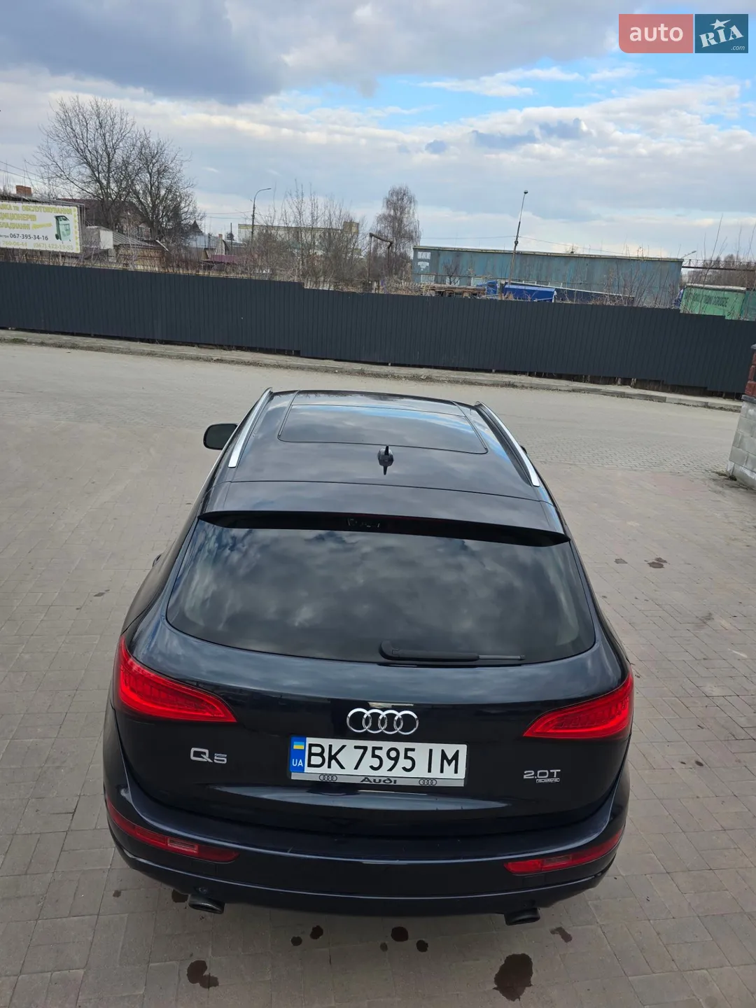 2012 Audi Q5 - мініатюра 13