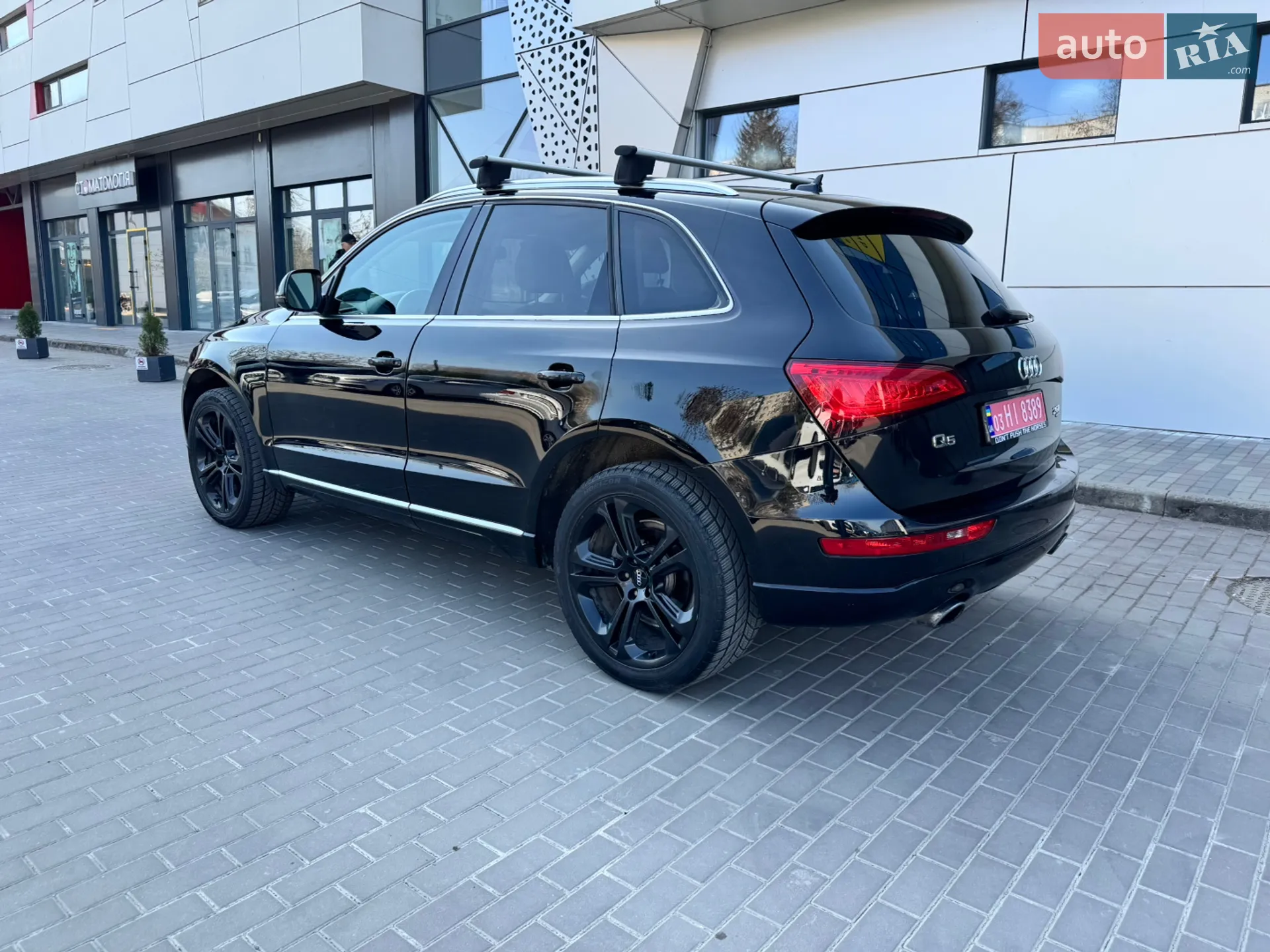 2013 Audi Q5 - мініатюра 14