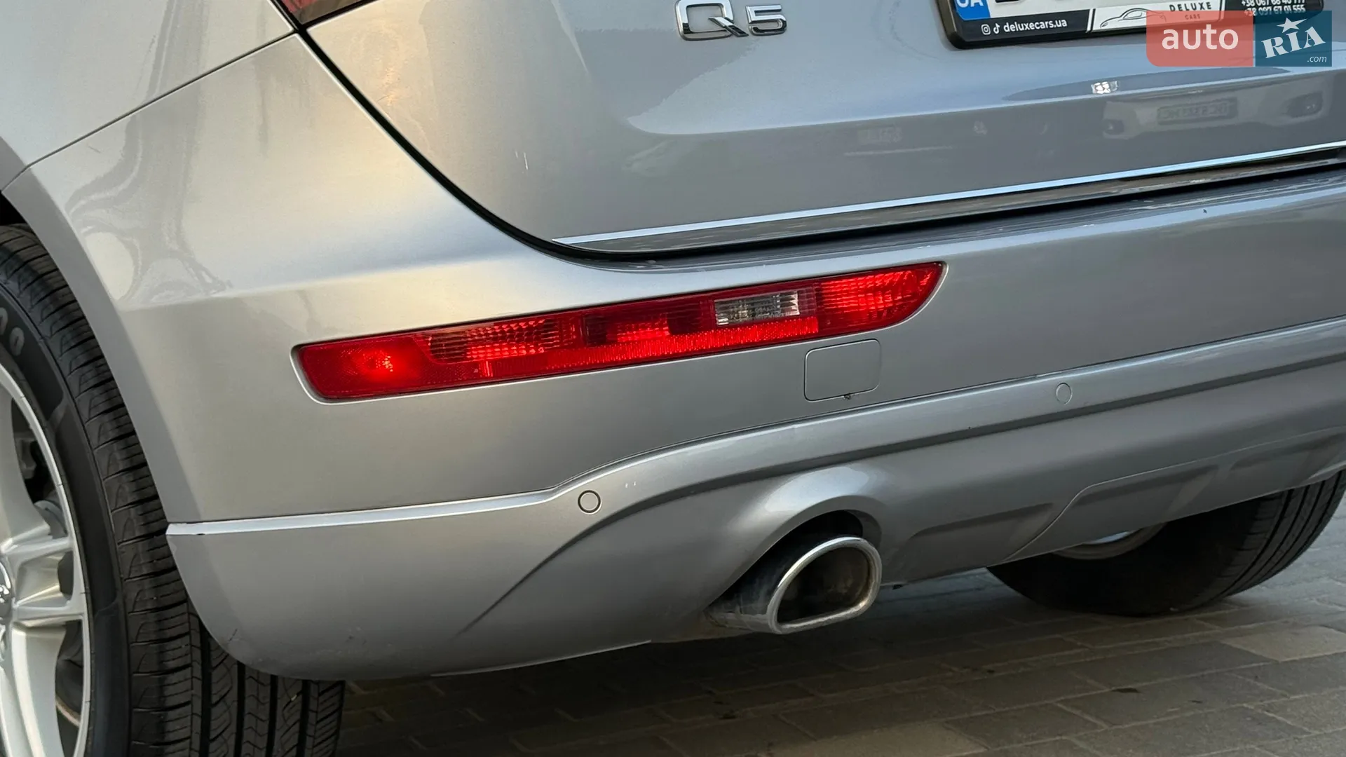 2015 Audi Q5 - мініатюра 48