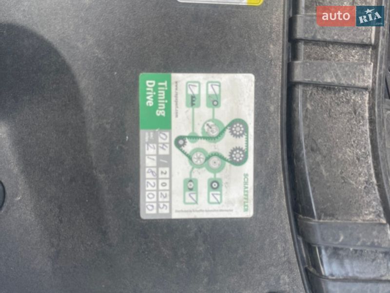 Внедорожник / Кроссовер Audi Q5 2011 в Новоархангельске фото 28 Внедорожник / Кроссовер Audi Q5 2011 в Новоархангельске