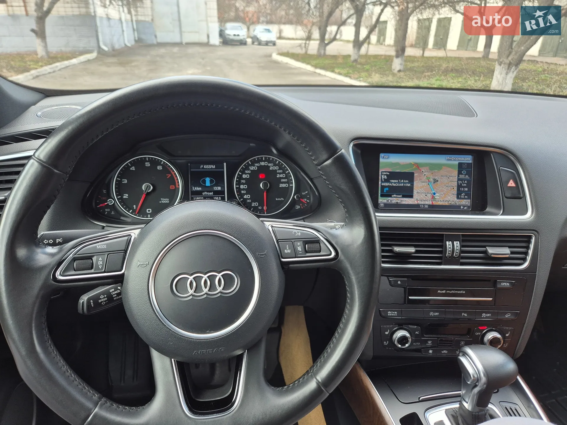 2013 Audi Q5 - мініатюра 23