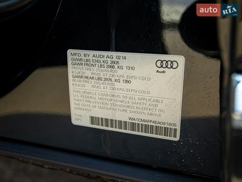 Внедорожник / Кроссовер Audi Q5 2014 в Черновцах фото 42 Внедорожник / Кроссовер Audi Q5 2014 в Черновцах