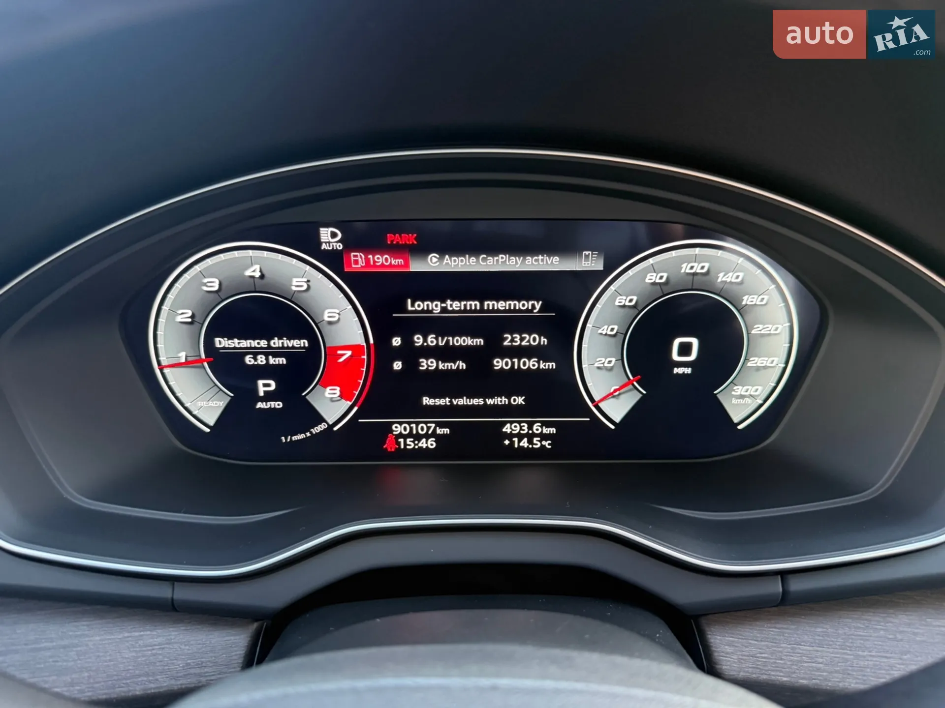 2021 Audi Q5 - мініатюра 54