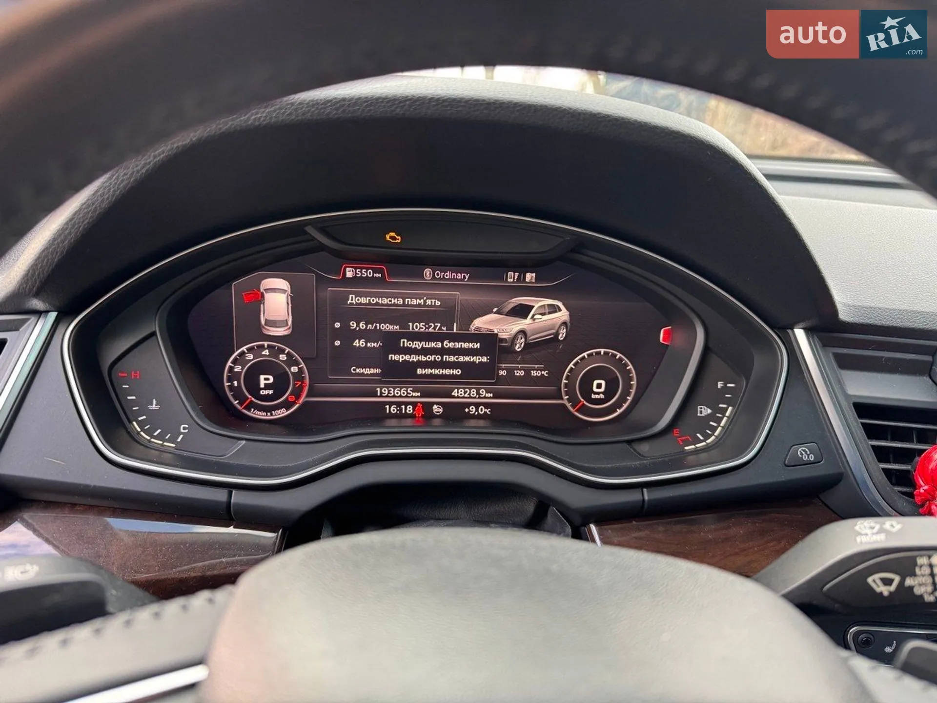 2018 Audi Q5 - мініатюра 11