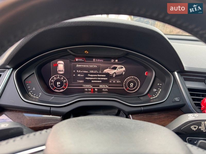 Внедорожник / Кроссовер Audi Q5 2018 в Киеве фото 11 Внедорожник / Кроссовер Audi Q5 2018 в Киеве