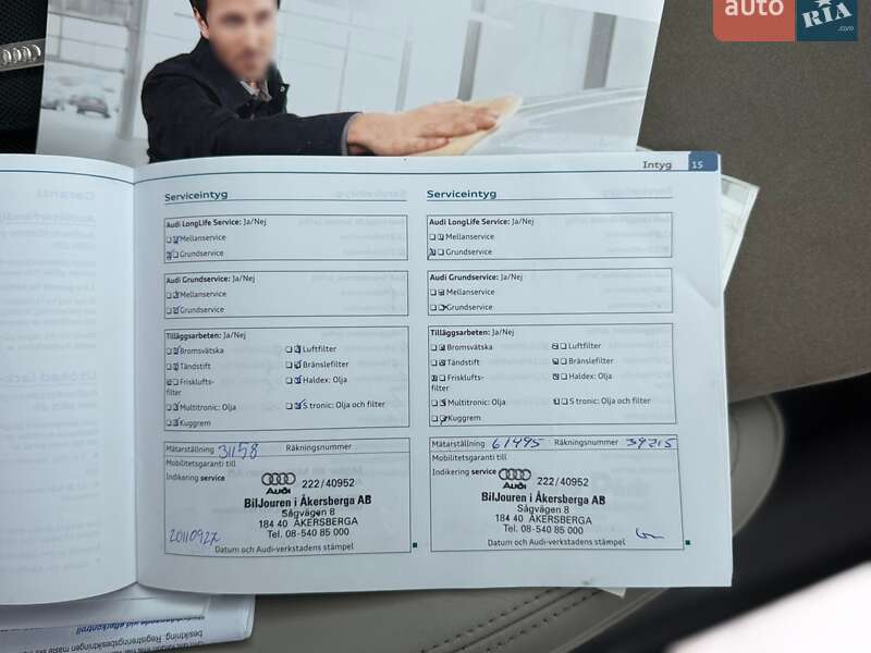 Внедорожник / Кроссовер Audi Q5 2011 в Тернополе фото 112 Внедорожник / Кроссовер Audi Q5 2011 в Тернополе