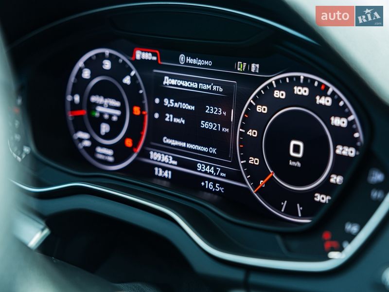 Внедорожник / Кроссовер Audi Q5 2019 в Днепре