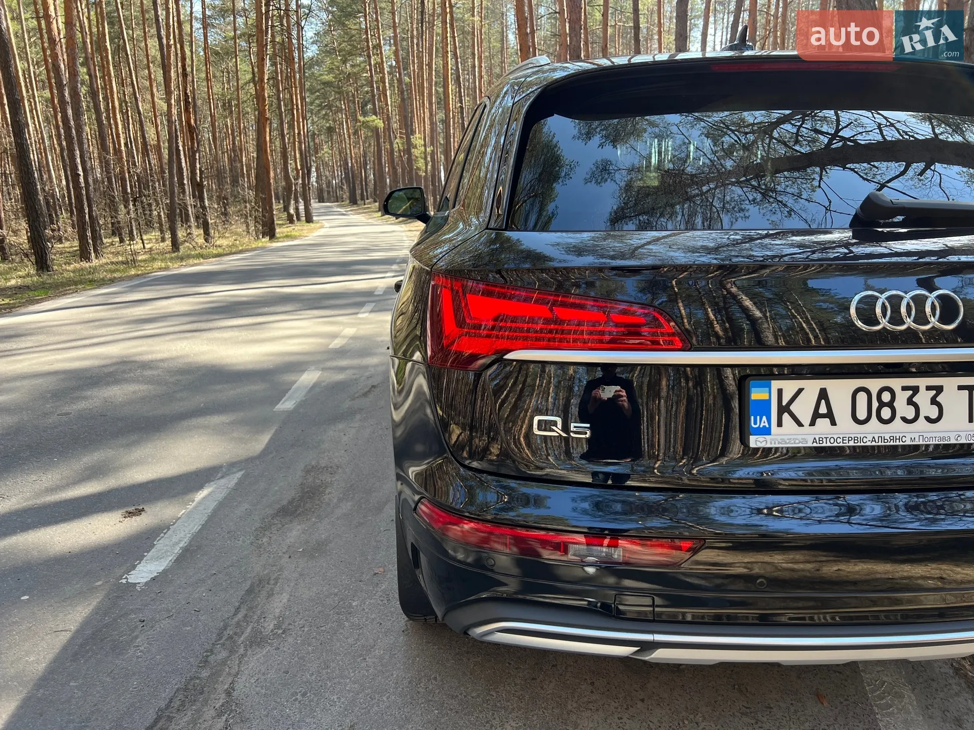 2021 Audi Q5 - мініатюра 6