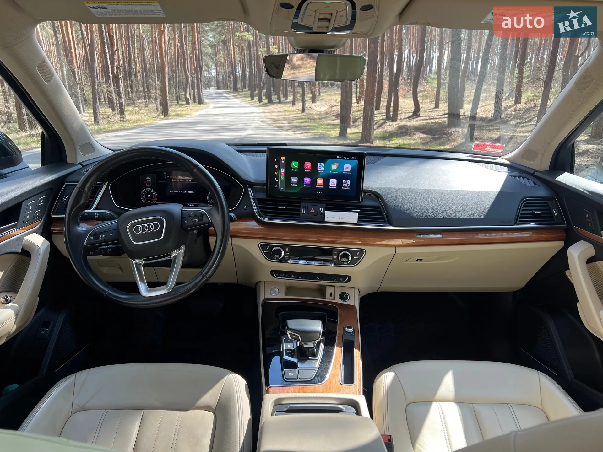 2021 Audi Q5 - мініатюра 14