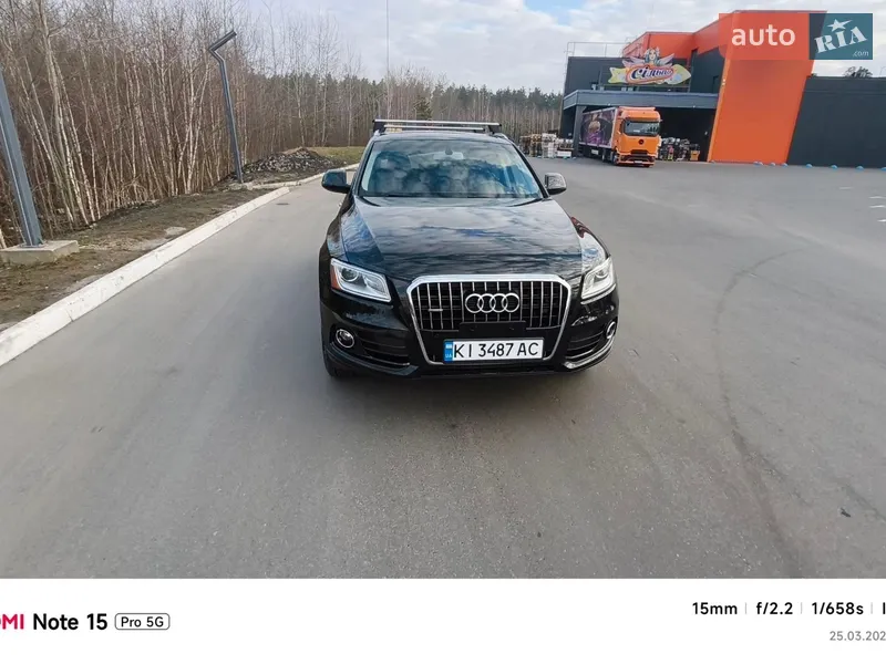 Audi Q5 2016