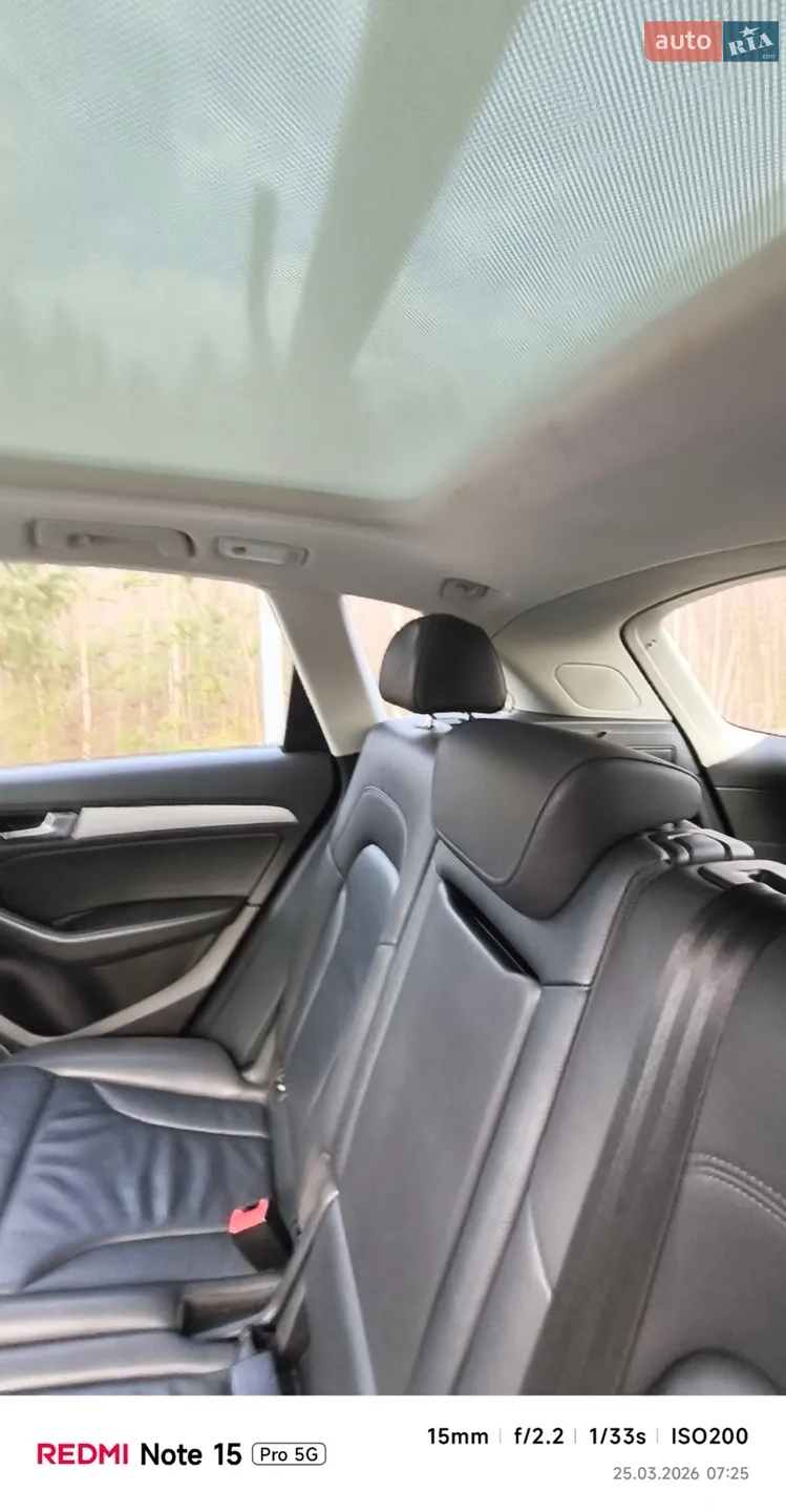 2016 Audi Q5 - мініатюра 17