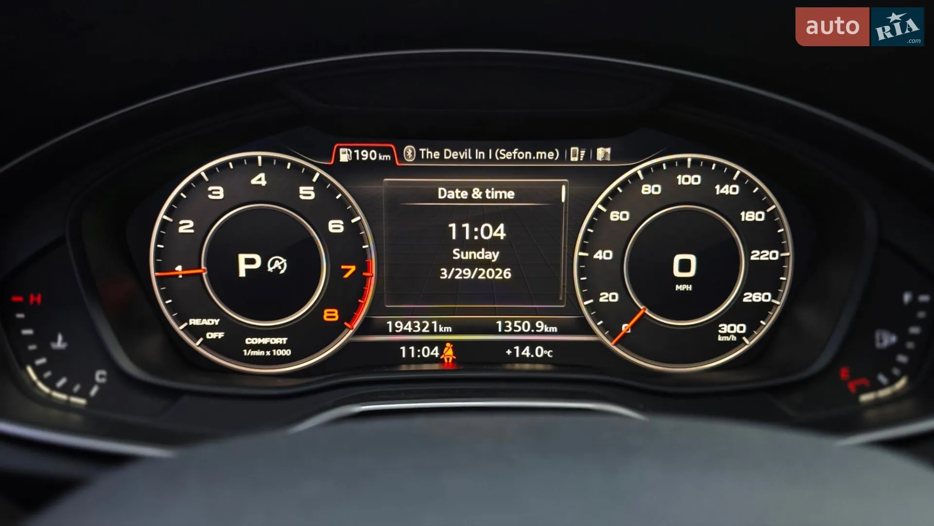 2018 Audi Q5 - мініатюра 10