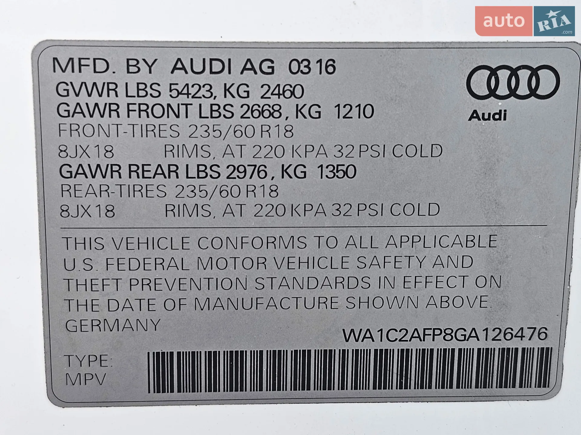 2016 Audi Q5 - мініатюра 26