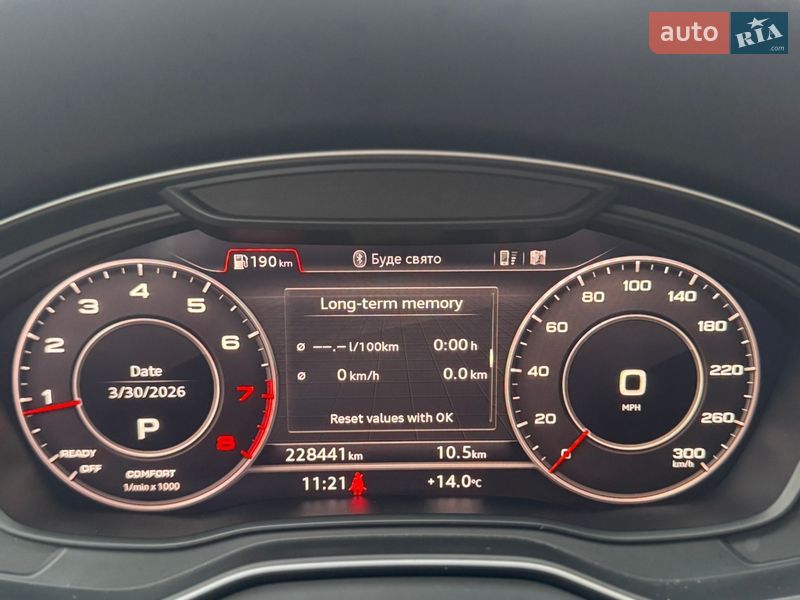 Внедорожник / Кроссовер Audi Q5 2018 в Владимире фото 66 Внедорожник / Кроссовер Audi Q5 2018 в Владимире