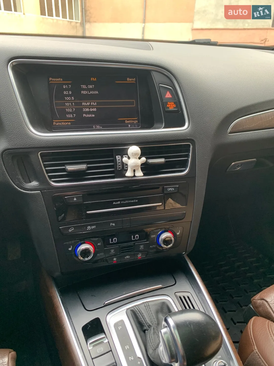 2014 Audi Q5 - мініатюра 8